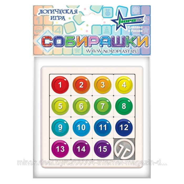 Игра логическая "Собирашки"