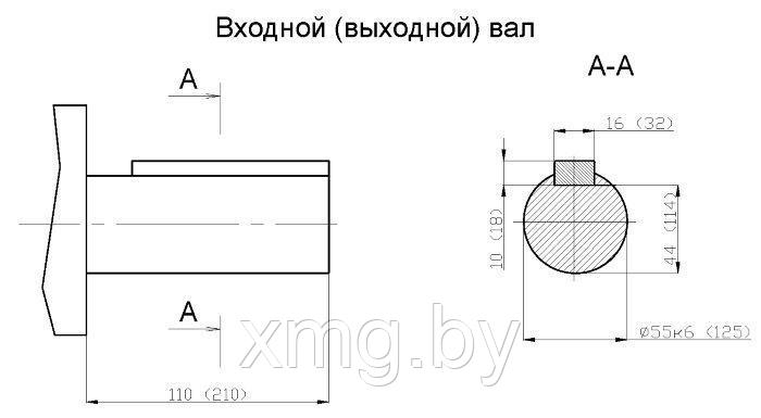 ЦИЛИНДРИЧЕСКИЙ РЕДУКТОР 1Ц2У-355Н - фото 2 - id-p99675593