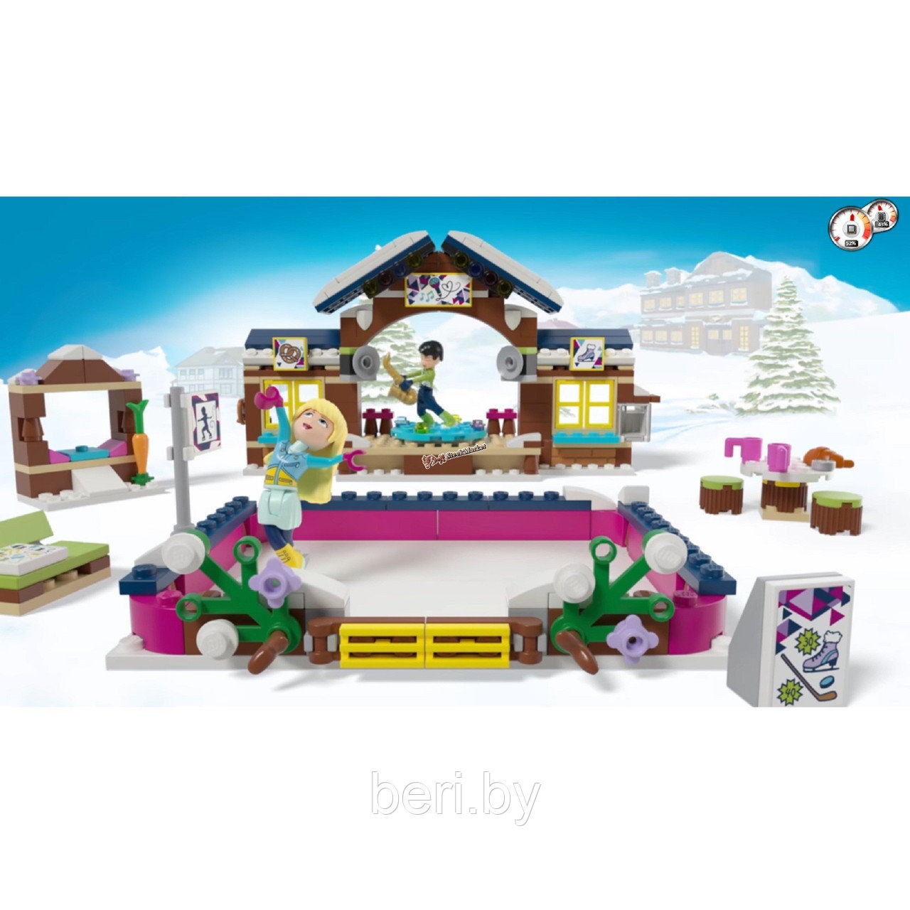 КОНСТРУКТОР Bela 10730 Friends "Горнолыжный курорт: Каток" 313 дет. аналог LEGO Friends 41322, Bela Френдс - фото 8 - id-p99676057