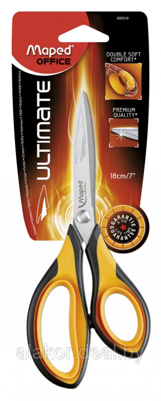 Ножницы Maped Ultimate, 21 см, асимметричные - фото 1 - id-p99676205