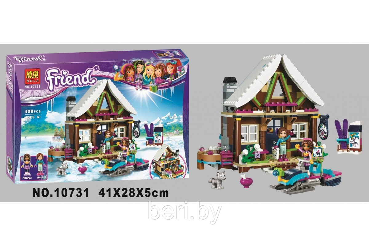 Конструктор Bela Friends 10731 "Горнолыжный курорт: шале" 408 деталей (аналог Lego Friends 41323), Френдс - фото 2 - id-p99676217