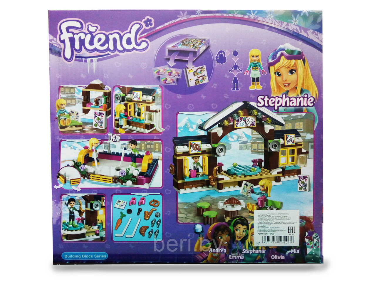 КОНСТРУКТОР Bela 10730 Friends "Горнолыжный курорт: Каток" 313 дет. аналог LEGO Friends 41322, Bela Френдс - фото 9 - id-p99676057