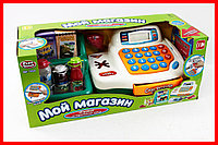 7254 Детская касса "Мой магазин" калькулятор, сканер, продукты, свет, звук, Joy Toy