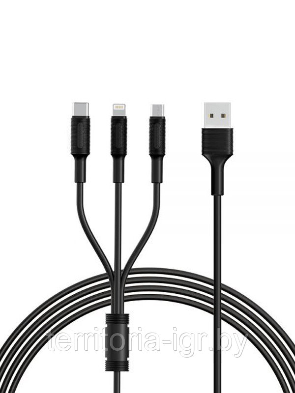 Дата-кабель BX1 3в1 для Apple+ Micro+Type-C (1м.) черный Borofone - фото 1 - id-p99679424