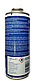 Пенный антистатический очиститель Foamclene AF (300 мл) (Katun) 10384, фото 2