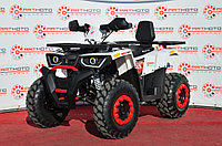 Квадроциклы от 12 лет Braves 200cc Lux