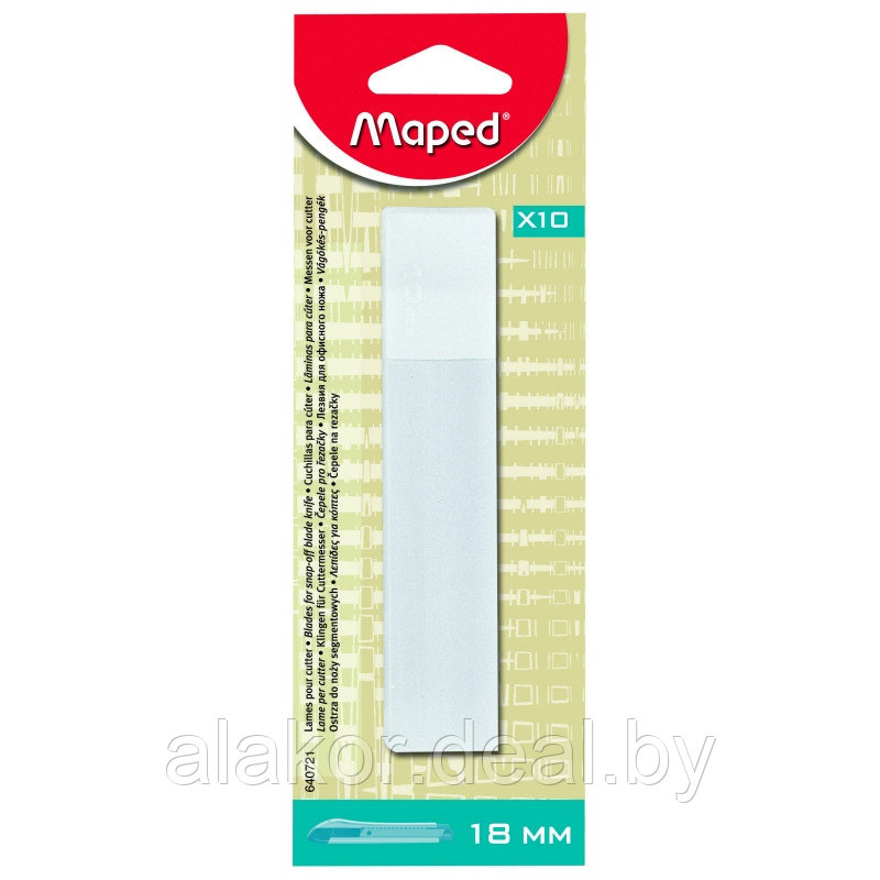 Лезвия для ножа MAPED, 18мм, большие - фото 3 - id-p99681736