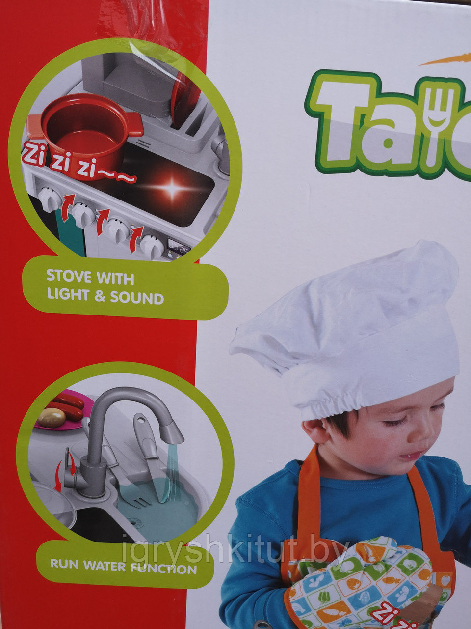 Детская игровая кухня арт. 922-47A с водой, холодильником, светом и звуком ( 53 предмета) - фото 4 - id-p99686706