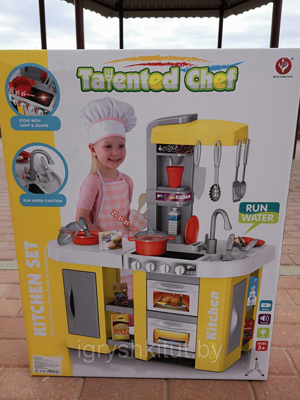 Детская игровая кухня арт. 922-47A с водой, холодильником, светом и звуком ( 53 предмета) - фото 5 - id-p99686706
