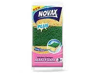 Губки кухонные MAXI FOAM 3шт NV Plus "NOVAX"