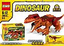 Конструктор Динозавры, 8 видов, 12 см, ZM310, фото 6