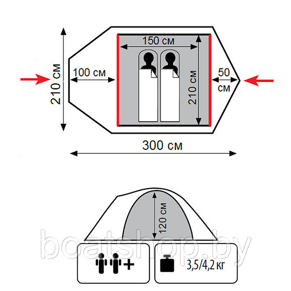 Палатка универсальная TRAMP STALKER 2 (V2) - фото 4 - id-p80428016