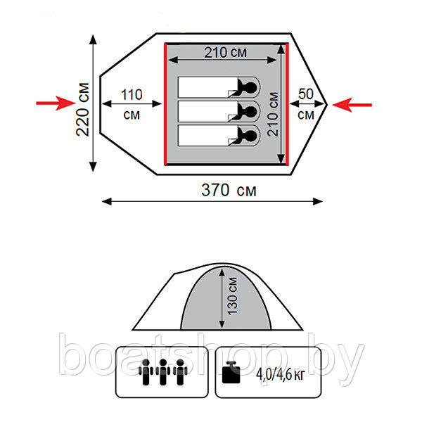 Палатка универсальная TRAMP STALKER 3 (V2) - фото 4 - id-p80428212