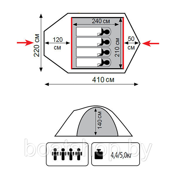 Палатка универсальная TRAMP STALKER 4 (V2) - фото 4 - id-p80428215