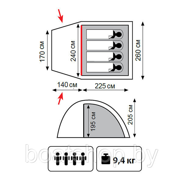 Палатка кемпинговая TRAMP BELL 4 (V2) - фото 2 - id-p82648359