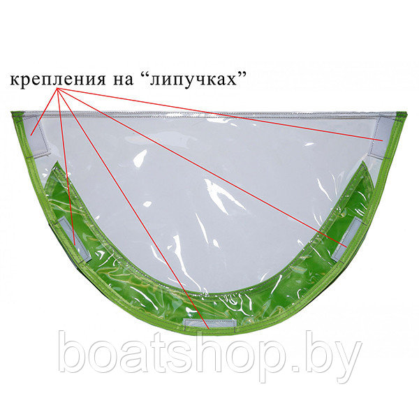 Прозрачное окно для палаток серии ЛОТОС Куб (полиуретан -40°С) - фото 2 - id-p90214046