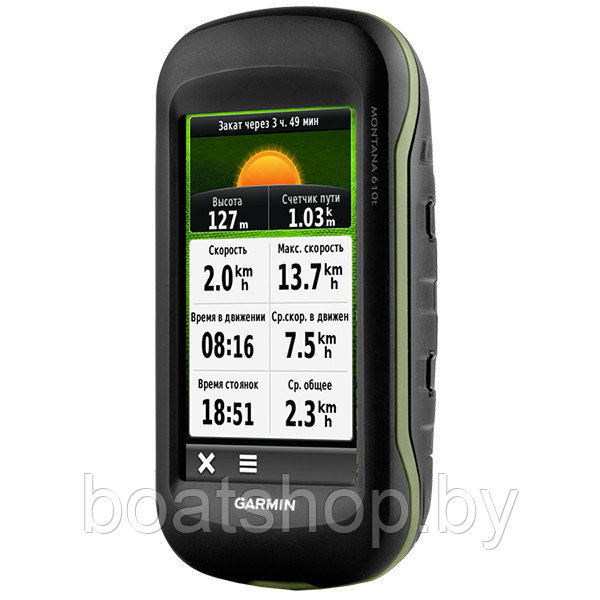 Туристический навигатор Garmin Montana 610 - фото 2 - id-p93672899