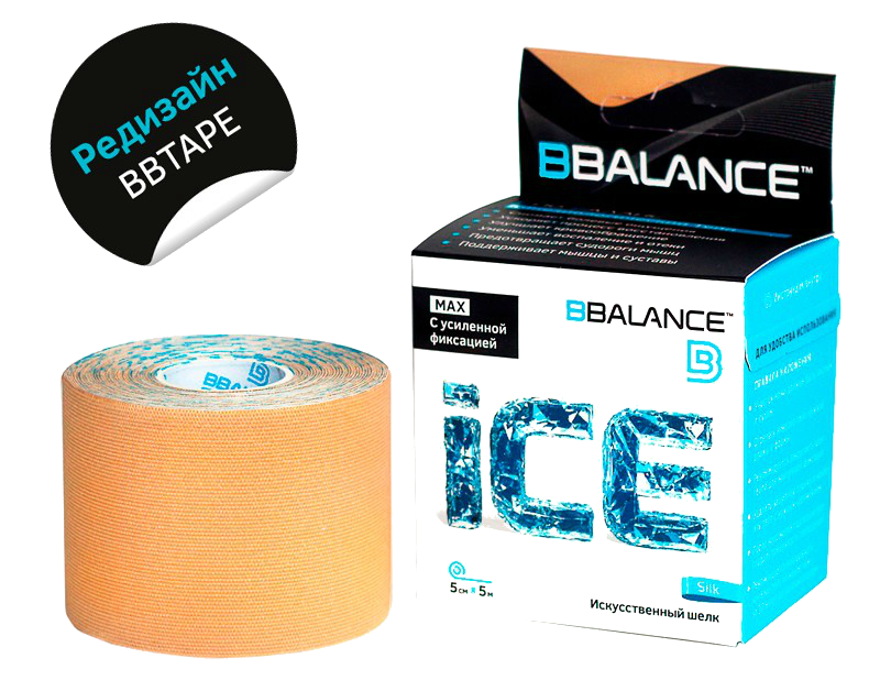 Кинезио тейп BBTape ICE MAX c усиленным клеем - фото 3 - id-p99703230