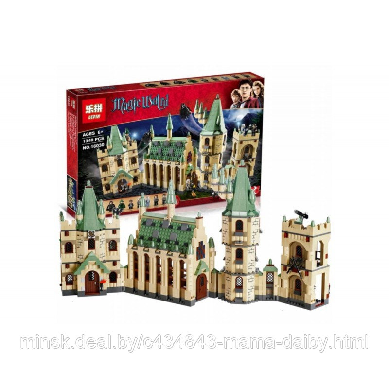 Lepin 16030 sale