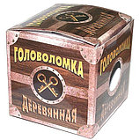 Головоломка деревянная в картонной коробке К40, фото 2