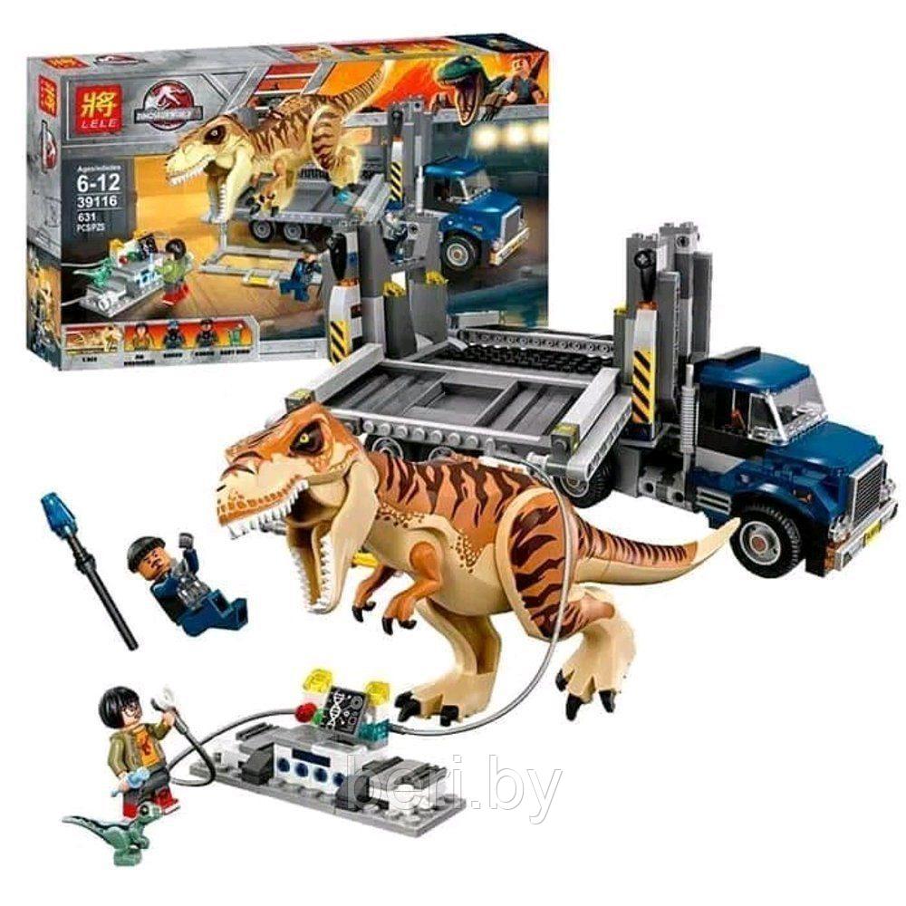 39116 Конструктор "Транспорт для перевозки Тираннозавра", 631 деталь, аналог Лего Юрский 75933, Lego
