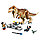 39116 Конструктор "Транспорт для перевозки Тираннозавра", 631 деталь, аналог Лего Юрский 75933, Lego, фото 7