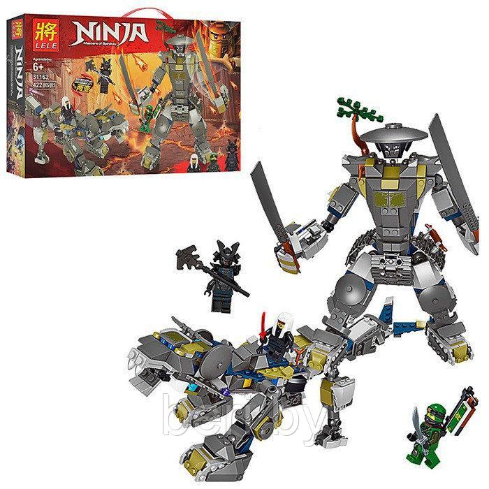 Конструктор Ninjago 31163 "Железный войн", 422 деталей, Lele, аналог Lego Лего Ниндзяго 70658 - фото 1 - id-p99758152