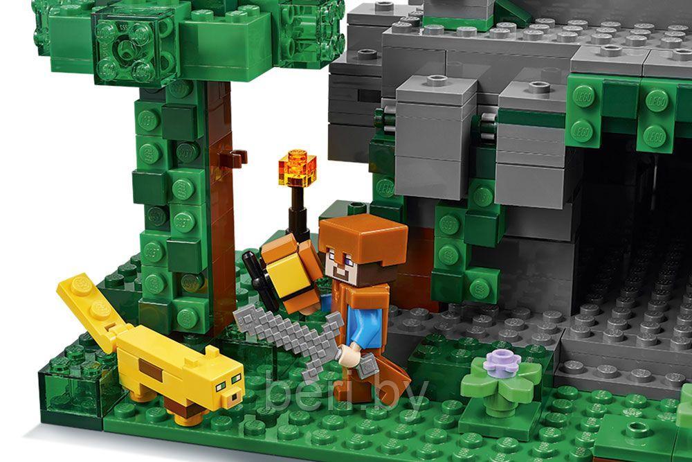 Конструктор Minecraft 33234 "Загородный дом", 986 деталей , Майнкрафт My World Lele, аналог Lego (Лего) - фото 6 - id-p99768176