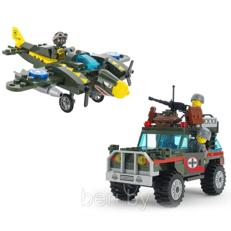 Конструктор Brick (Брик) 1707 "Воздушная атака", 241 деталь, аналог LEGO (Лего) - фото 3 - id-p99771628