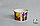 Стакан-креманка для пищевых продуктов 170 мл (100 шт), мороженое, фото 2