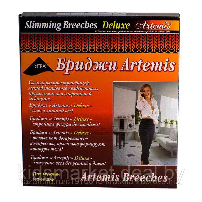 Бриджи для похудения Artemis Deluxe неопреновые (размеры: XL, XXL) - фото 2 - id-p99778216