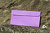 Цветной конверт 110х220 мм Фиолетовый