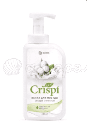 Пенка для мытья посуды GRASS CRISPI белый хлопок - фото 1 - id-p99780382