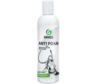 Пеногаситель Grass Antifoam IM