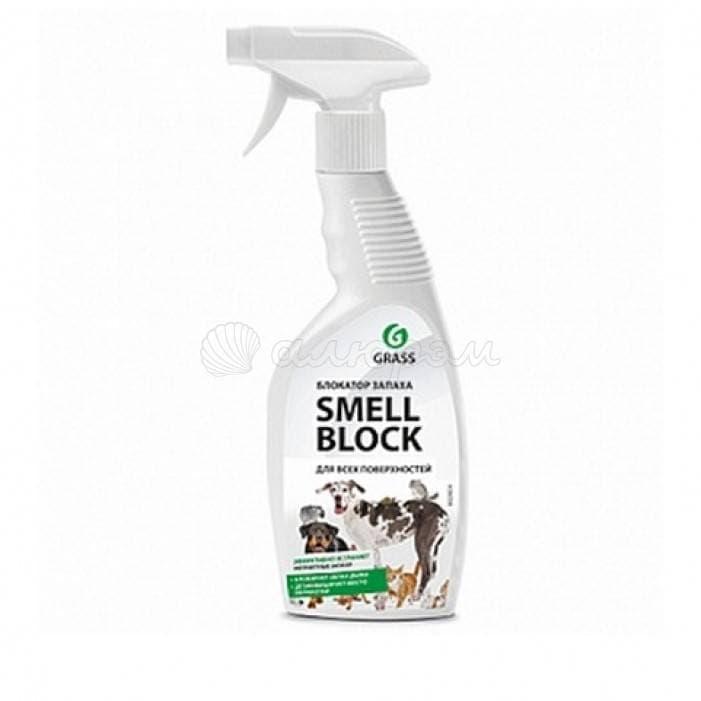 Средство для блокировки запахов Smell Block, 600 мл - фото 1 - id-p99780393
