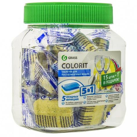 Таблетки для посудомоечных машин Colorit 5 в 1, 16 табл, фото 2