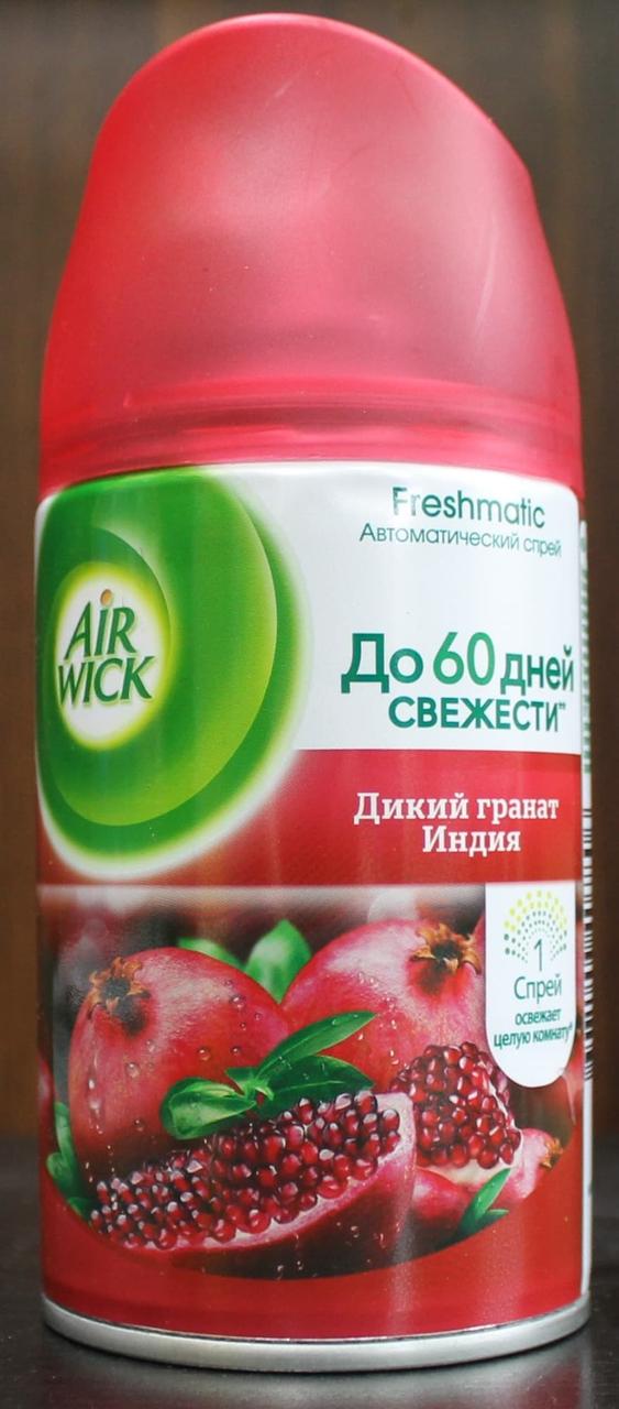 Сменный баллон AIR WICK Freshmatic Дикий гранат, 250 мл