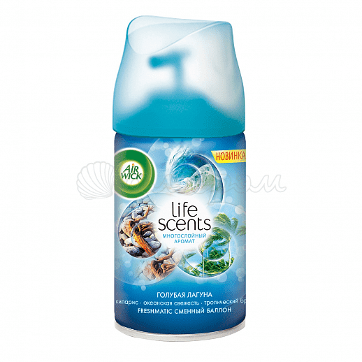 Сменный баллон Air Wick LIFE SCENTS Голубая лагуна, 250 мл - фото 1 - id-p99780554