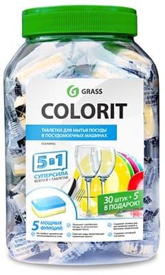 Таблетки для посудомоечных машин Colorit 5 в 1, 35шт