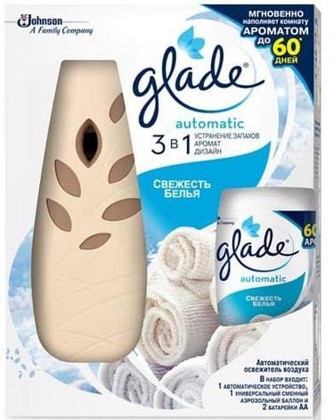 Автоматический освежитель воздуха Glade Automatiс Свежесть белья, фото 2