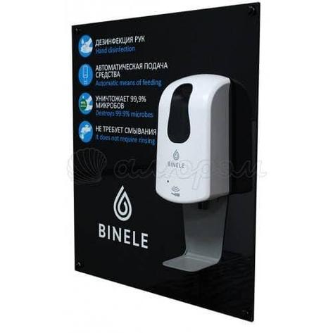 Настенный стенд для дезинфекции рук BINELE SF03AB, фото 2