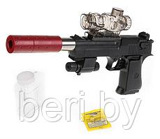 Детский пистолет с глушителем H1A, стреляет орбизами, гелиевыми шариками
