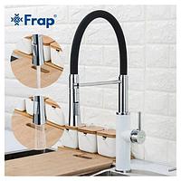 Смеситель для кухни Frap F4452-8