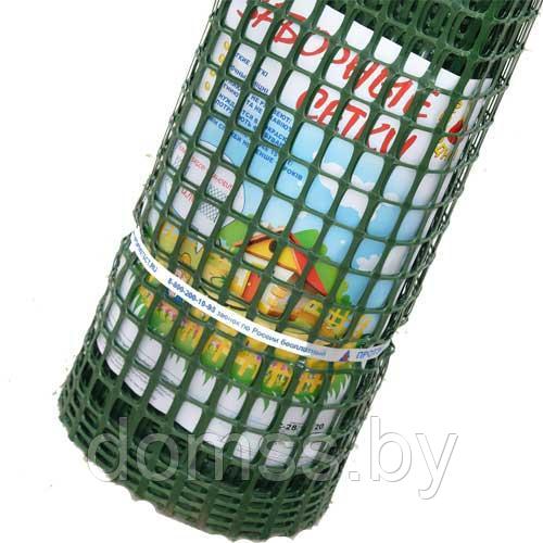 Пластиковая оградительная заборная решетка ЗР-45/2/20, заборная сетка 2х20м - фото 4 - id-p99795611