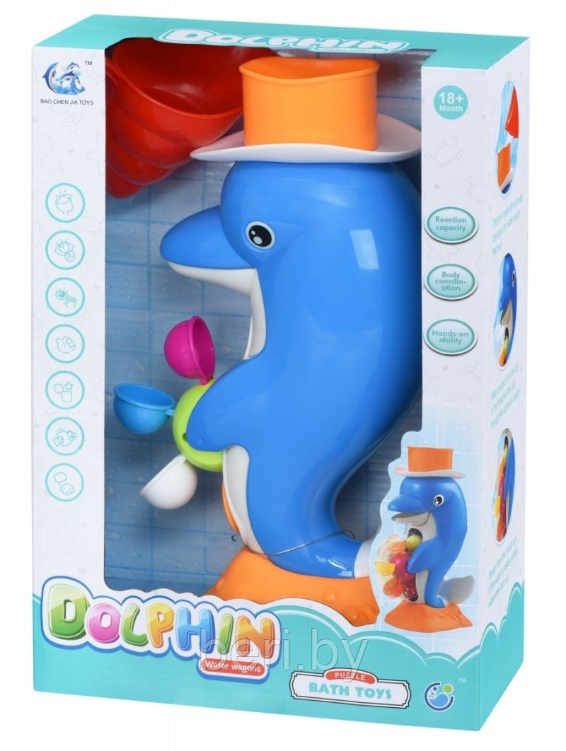 Игрушка для купания "Водяная мельница Дельфин" (арт.9901), фото 1