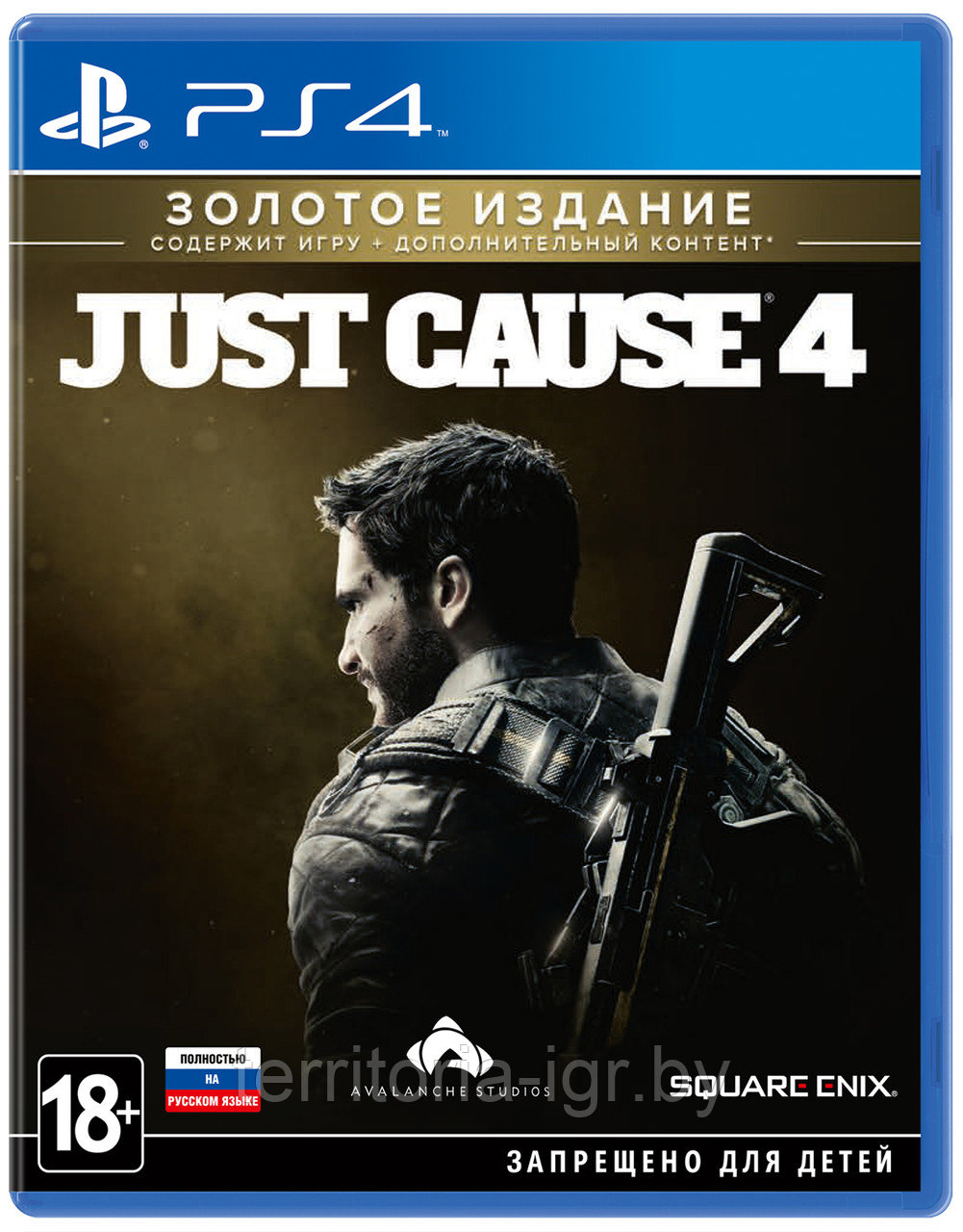 Just Cause 4 GOLD EDITION Золотое издание PS4 (Русская версия)