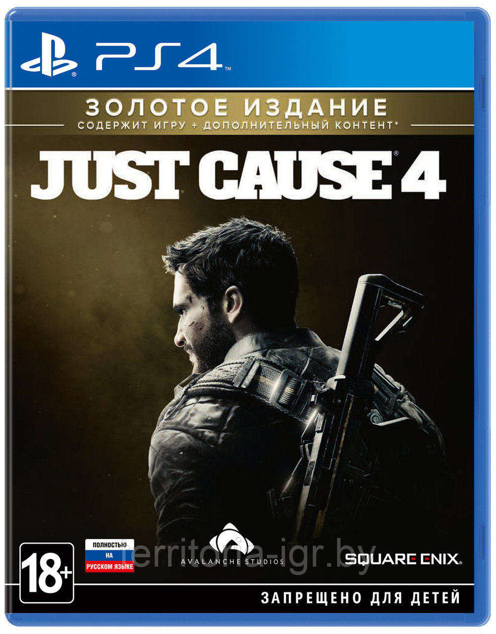 Just Cause 4 GOLD EDITION Золотое издание PS4 (Русская версия) - фото 1 - id-p99805185