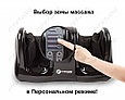 Массажер для ног с персональным режимом Foot Massage Plus FITSTUDIO (черный), фото 2