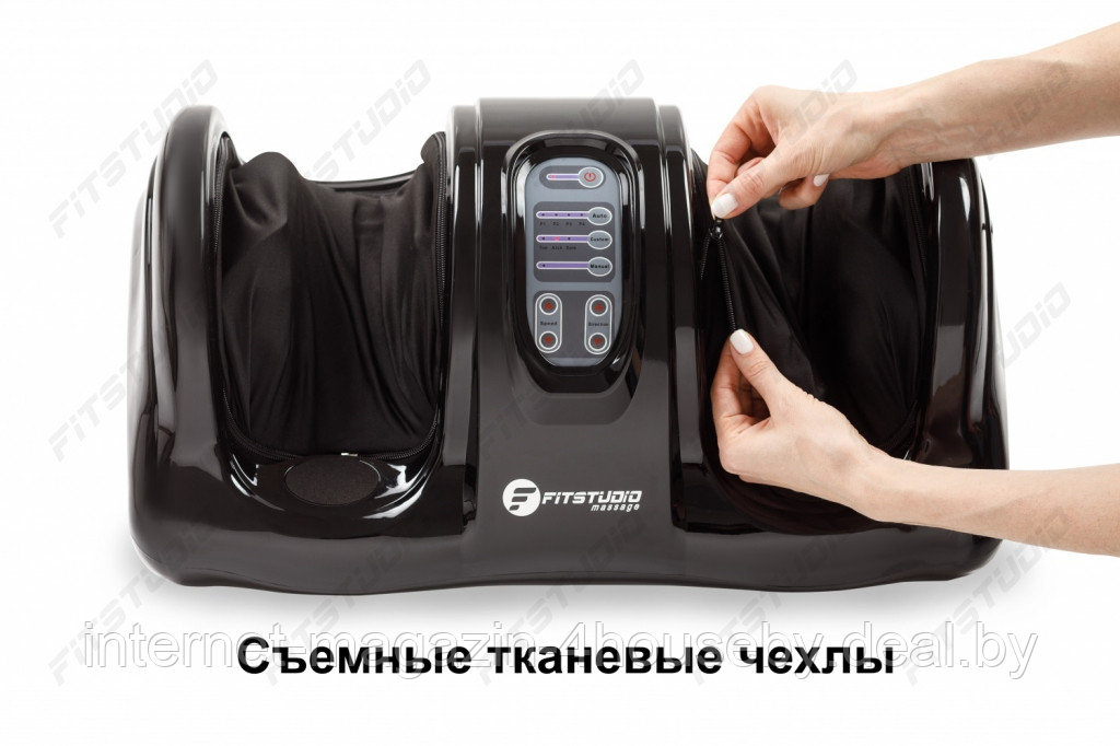 Массажер для ног с персональным режимом Foot Massage Plus FITSTUDIO (черный) - фото 3 - id-p99810045