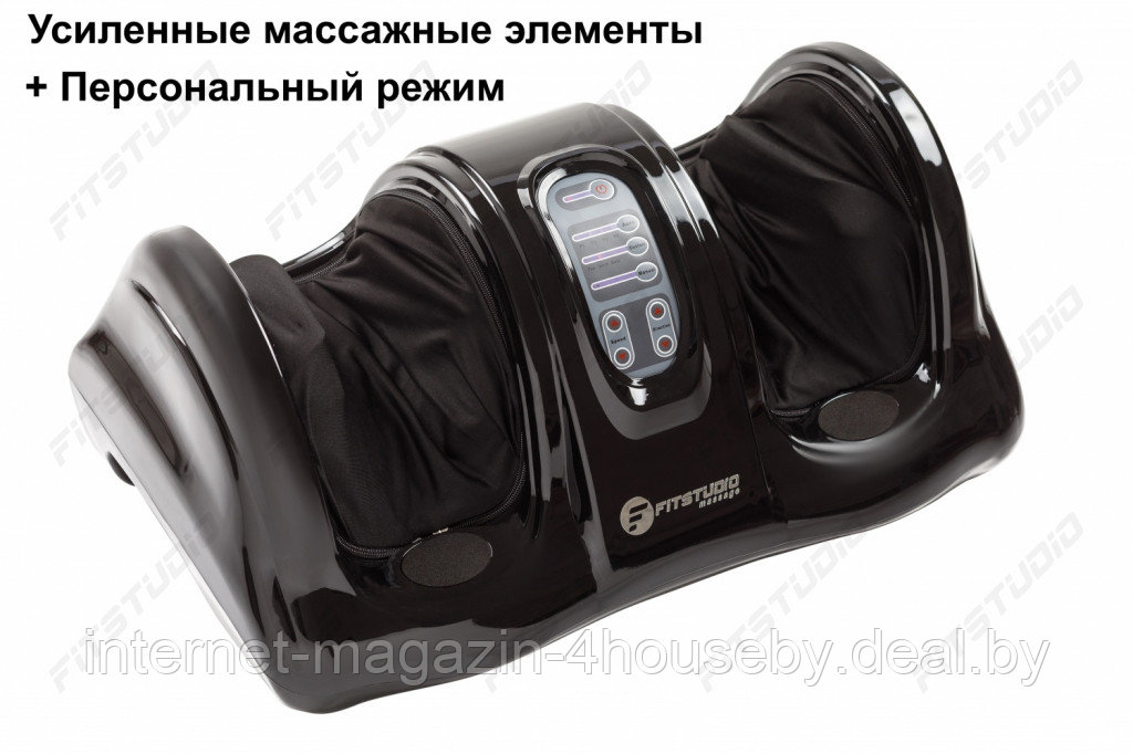 Массажер для ног с персональным режимом Foot Massage Plus FITSTUDIO (черный)